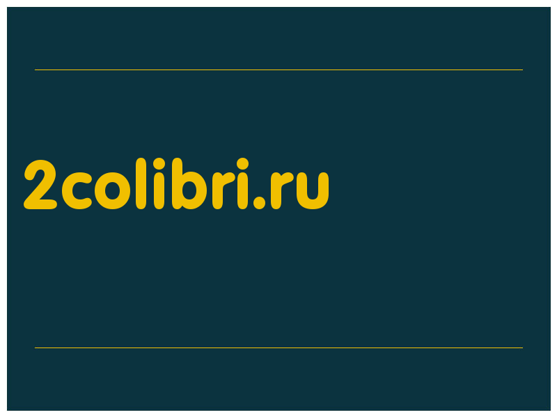 сделать скриншот 2colibri.ru