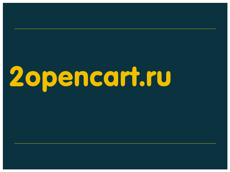 сделать скриншот 2opencart.ru