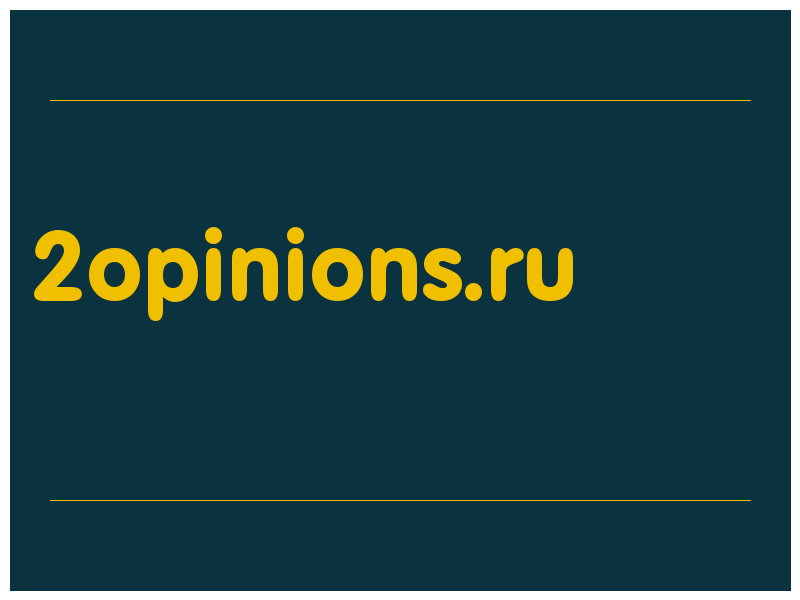 сделать скриншот 2opinions.ru