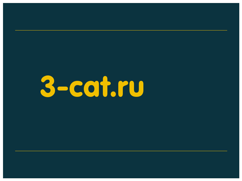 сделать скриншот 3-cat.ru