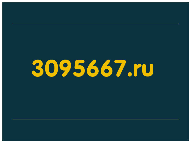 сделать скриншот 3095667.ru