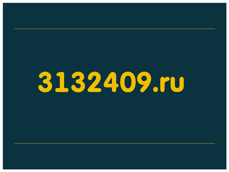 сделать скриншот 3132409.ru