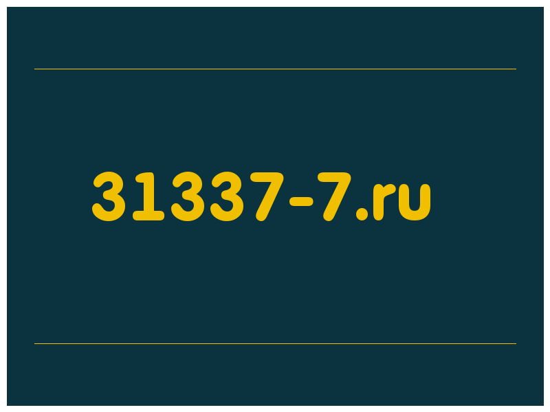 сделать скриншот 31337-7.ru