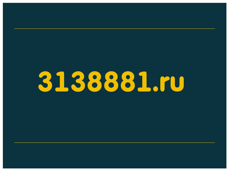 сделать скриншот 3138881.ru