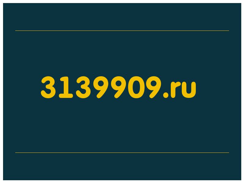 сделать скриншот 3139909.ru