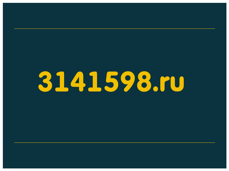 сделать скриншот 3141598.ru