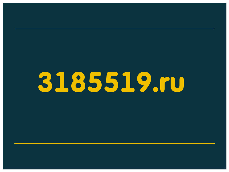 сделать скриншот 3185519.ru