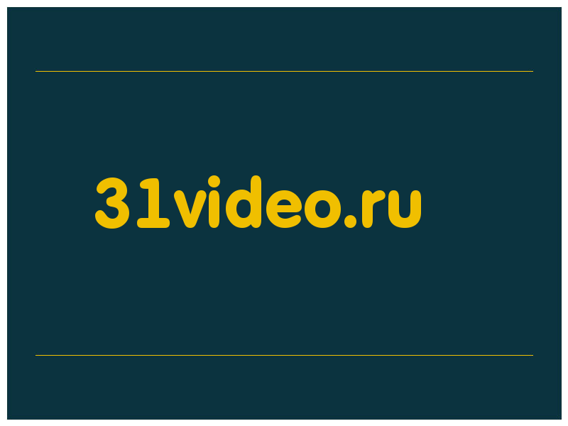 сделать скриншот 31video.ru