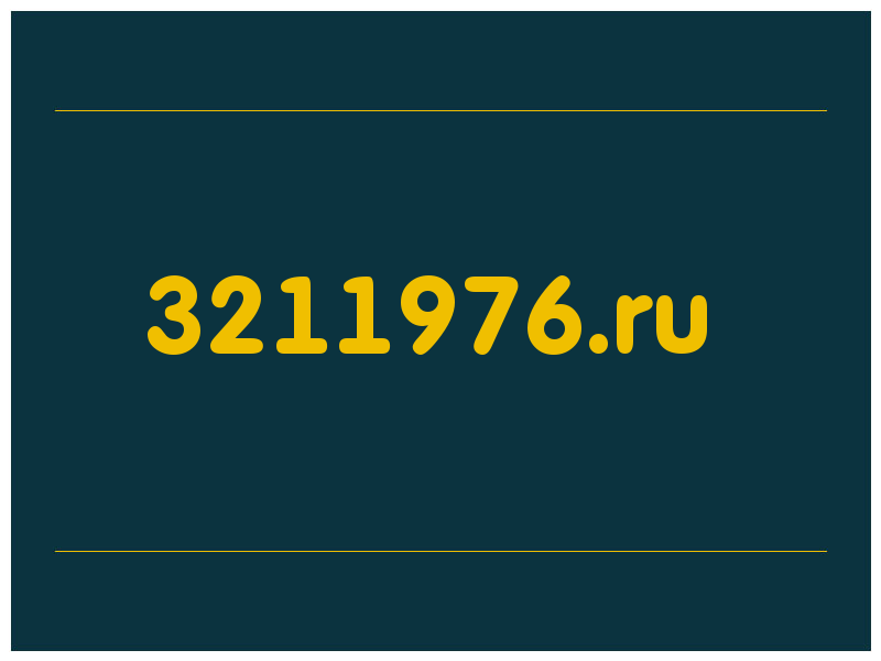 сделать скриншот 3211976.ru