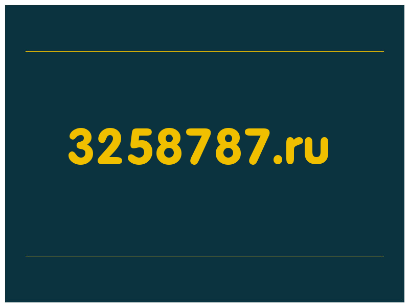 сделать скриншот 3258787.ru