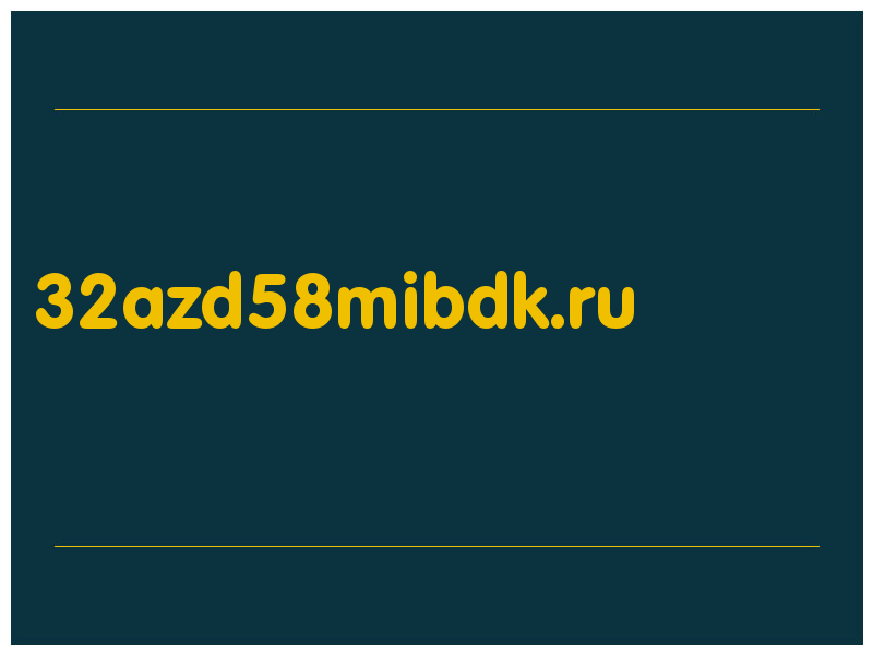 сделать скриншот 32azd58mibdk.ru