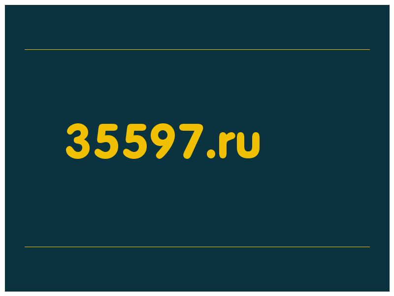 сделать скриншот 35597.ru