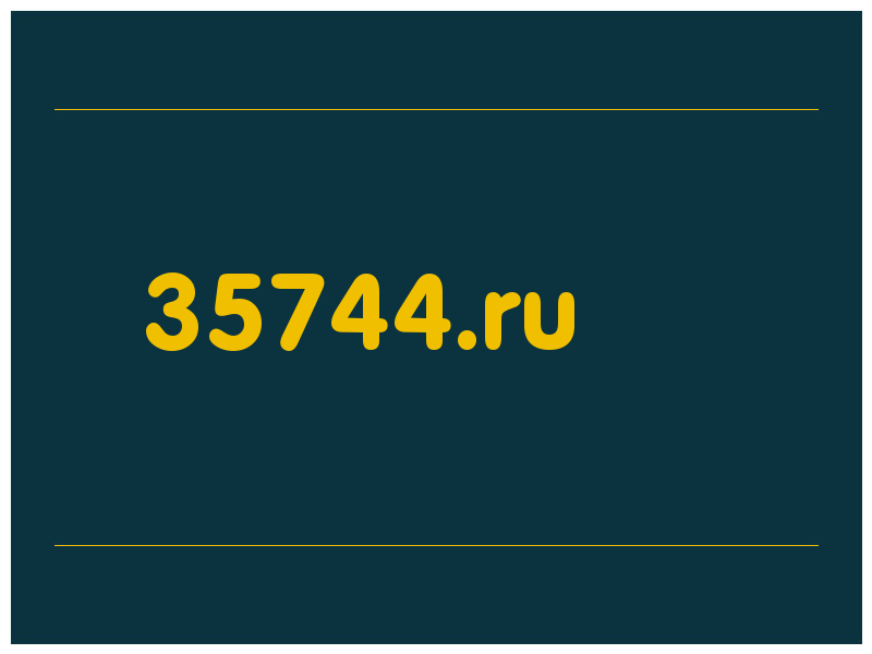 сделать скриншот 35744.ru