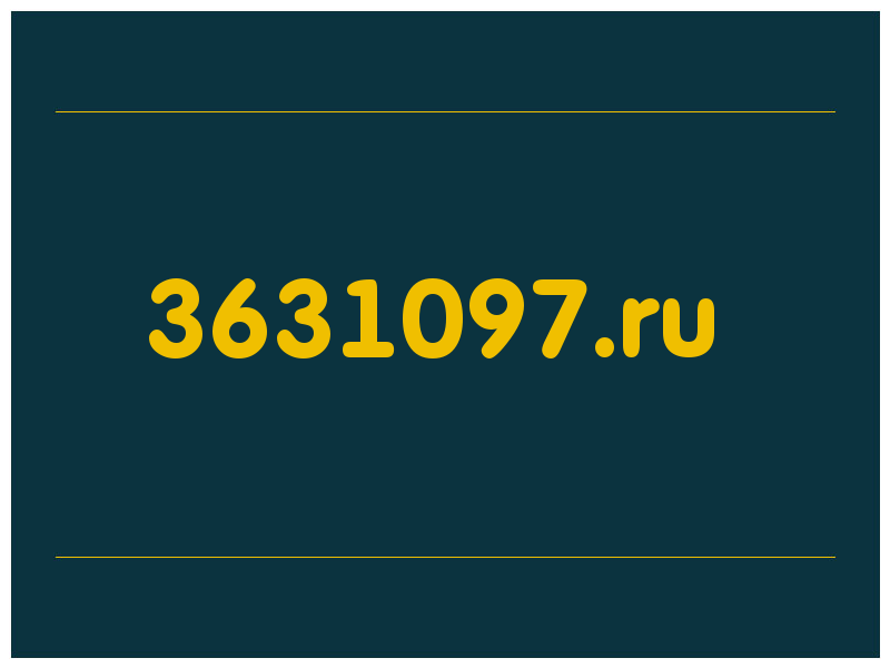 сделать скриншот 3631097.ru