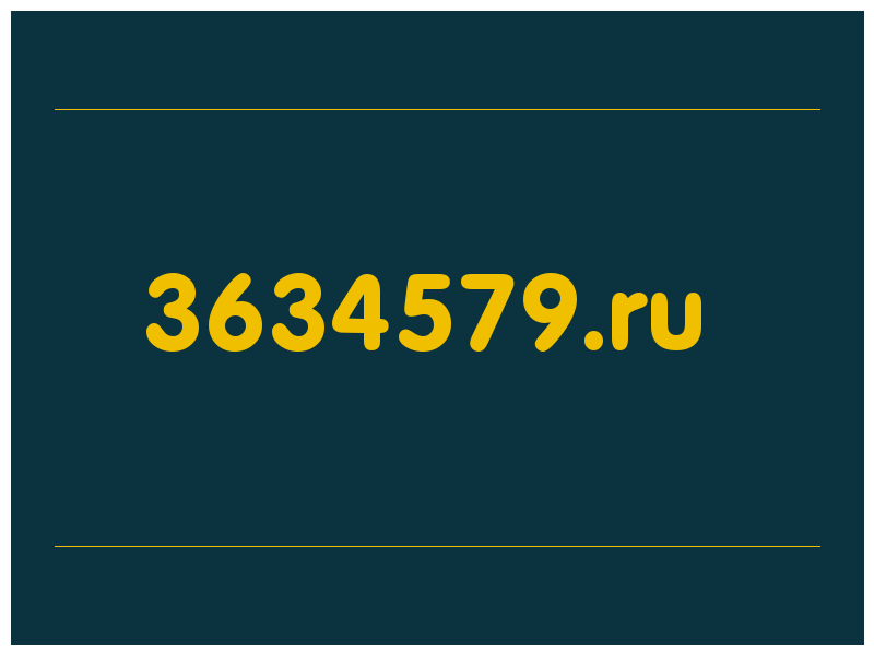 сделать скриншот 3634579.ru