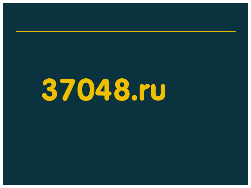 сделать скриншот 37048.ru