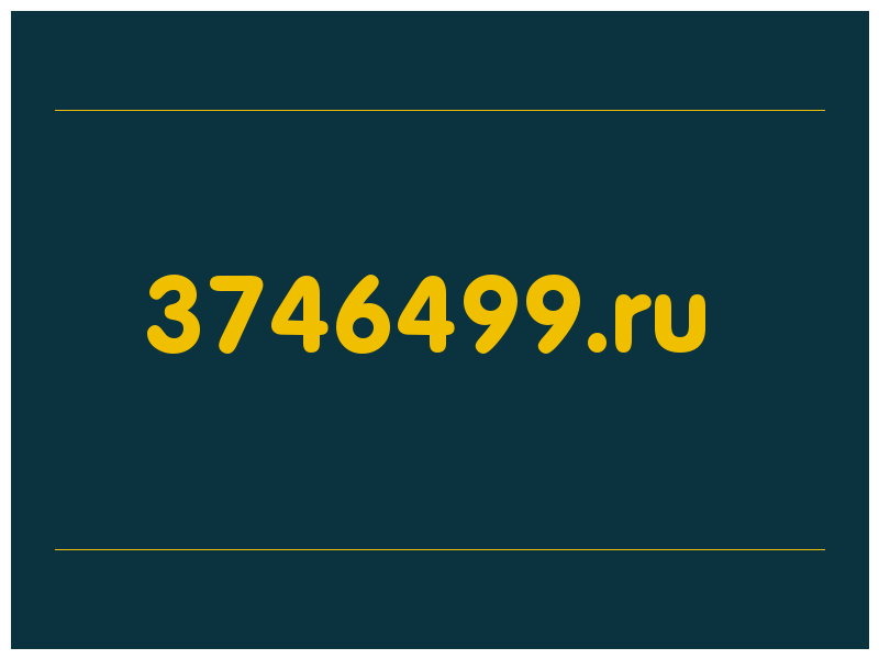 сделать скриншот 3746499.ru