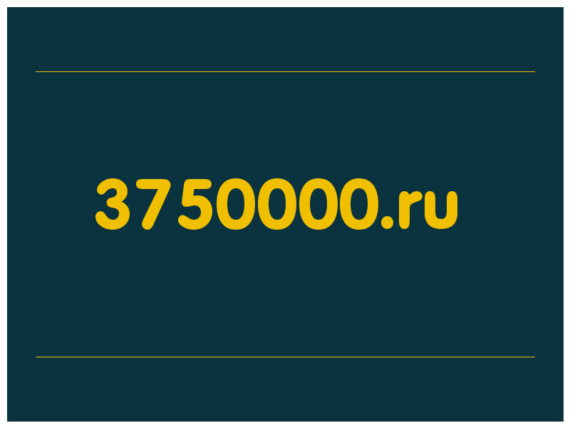 сделать скриншот 3750000.ru