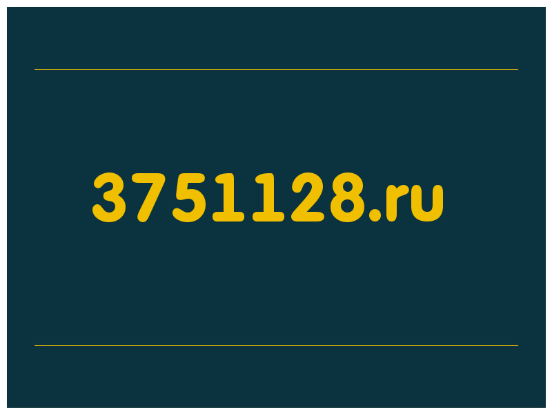 сделать скриншот 3751128.ru