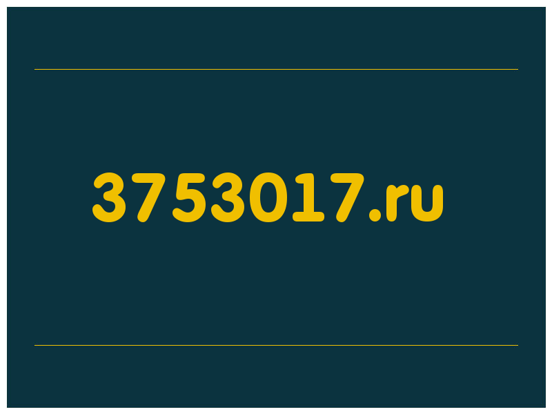 сделать скриншот 3753017.ru