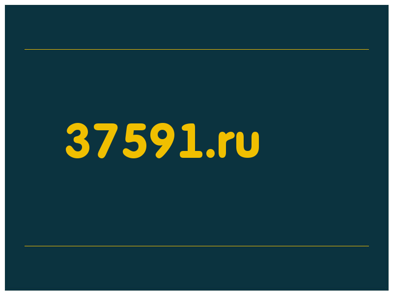 сделать скриншот 37591.ru