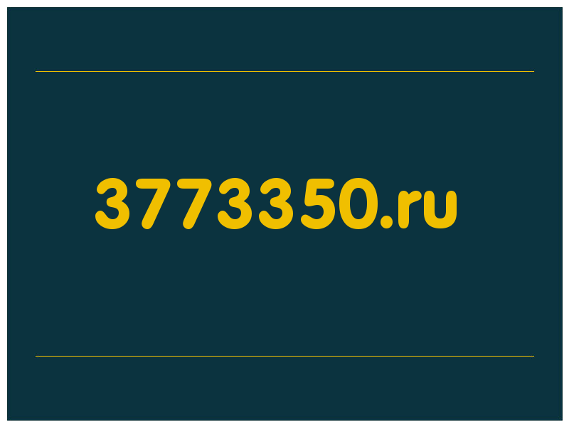 сделать скриншот 3773350.ru