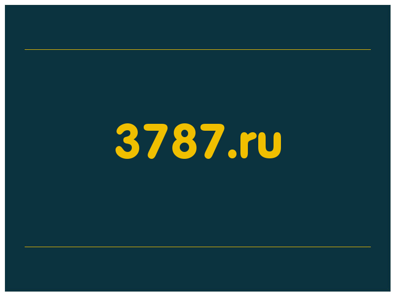 сделать скриншот 3787.ru