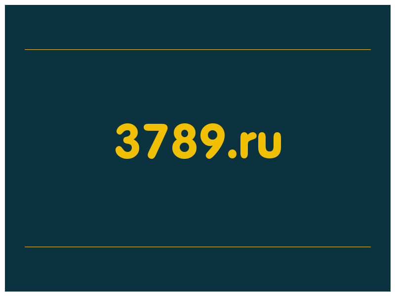 сделать скриншот 3789.ru