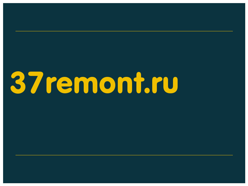 сделать скриншот 37remont.ru