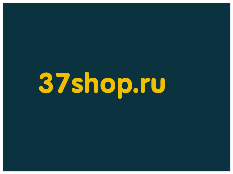 сделать скриншот 37shop.ru