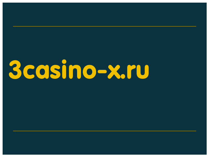 сделать скриншот 3casino-x.ru