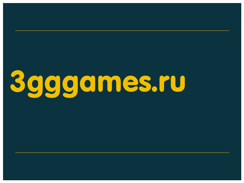 сделать скриншот 3gggames.ru