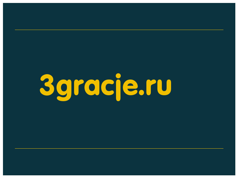 сделать скриншот 3gracje.ru