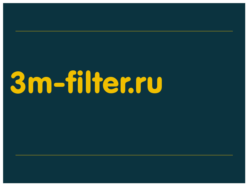 сделать скриншот 3m-filter.ru