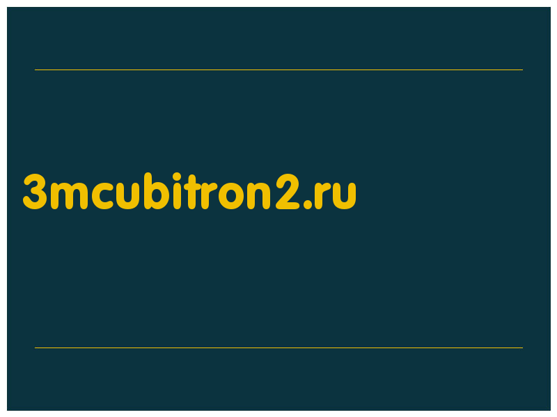 сделать скриншот 3mcubitron2.ru
