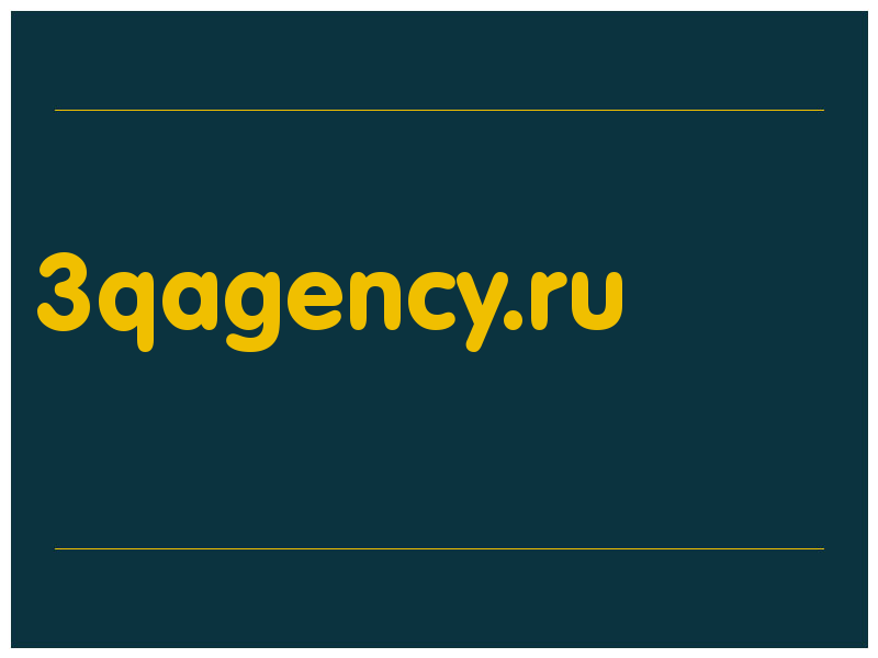 сделать скриншот 3qagency.ru