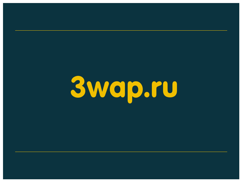 сделать скриншот 3wap.ru
