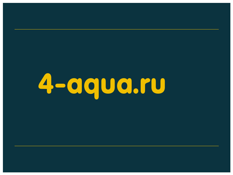 сделать скриншот 4-aqua.ru