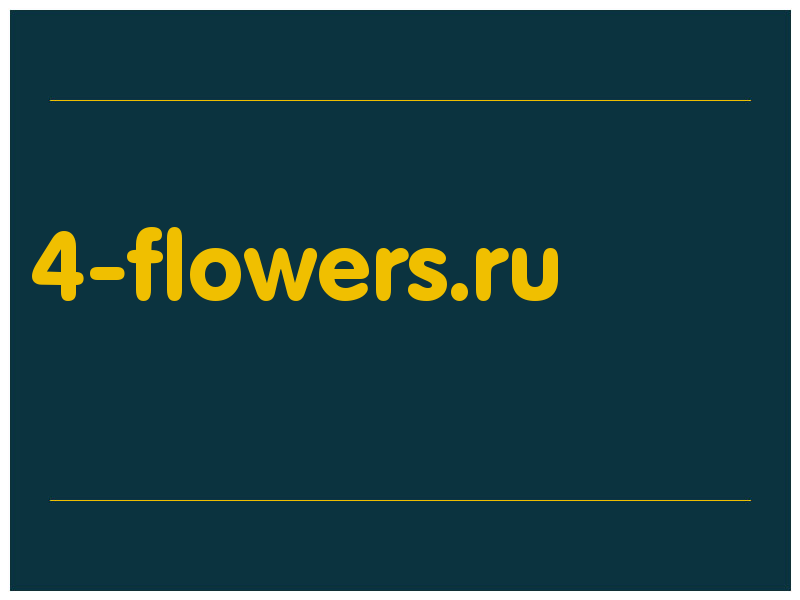 сделать скриншот 4-flowers.ru