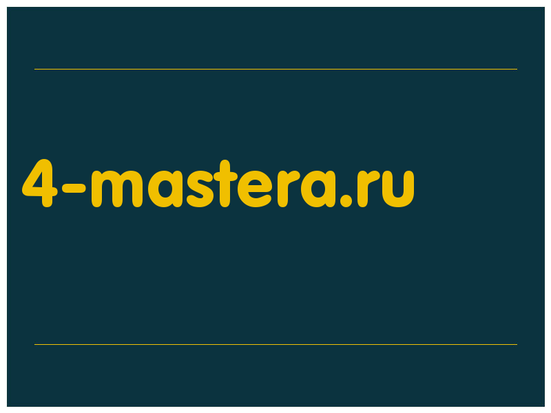 сделать скриншот 4-mastera.ru