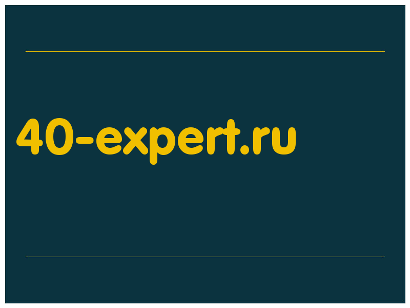 сделать скриншот 40-expert.ru