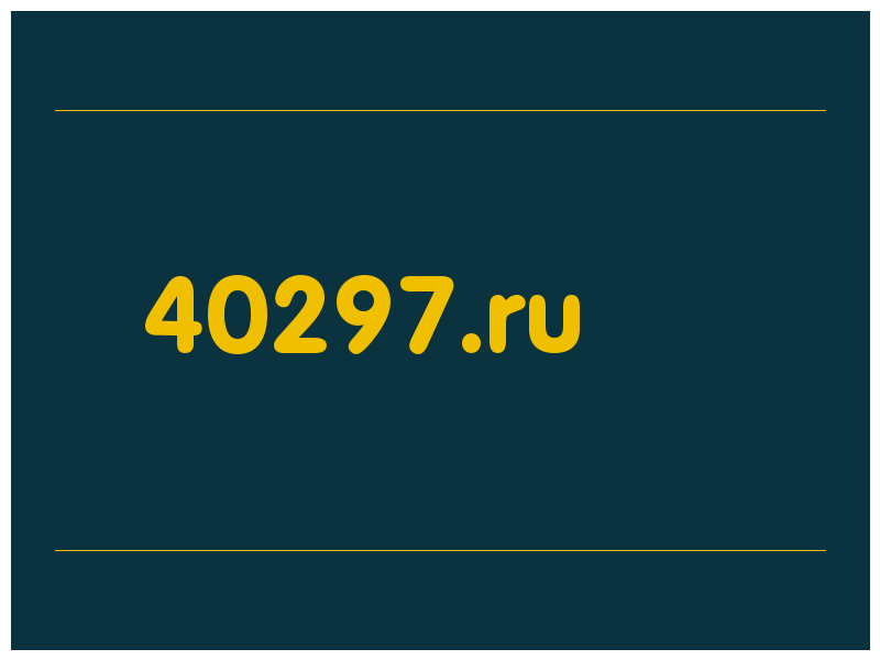 сделать скриншот 40297.ru