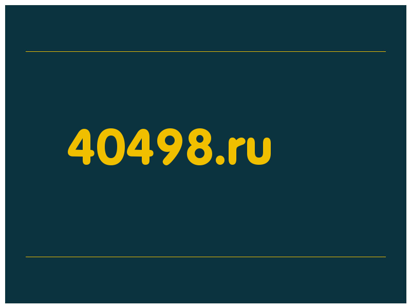 сделать скриншот 40498.ru