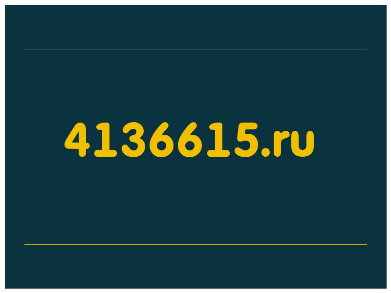 сделать скриншот 4136615.ru