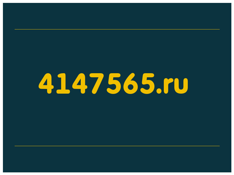 сделать скриншот 4147565.ru