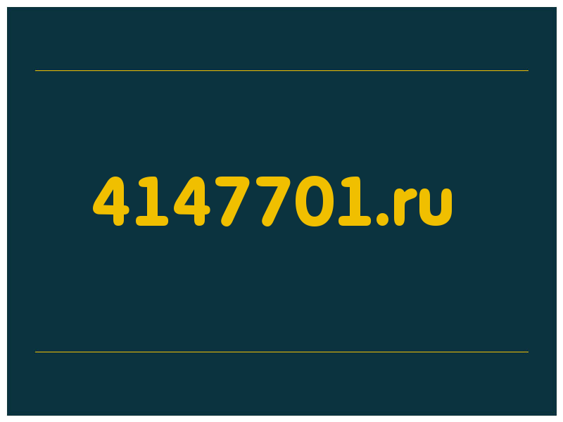 сделать скриншот 4147701.ru