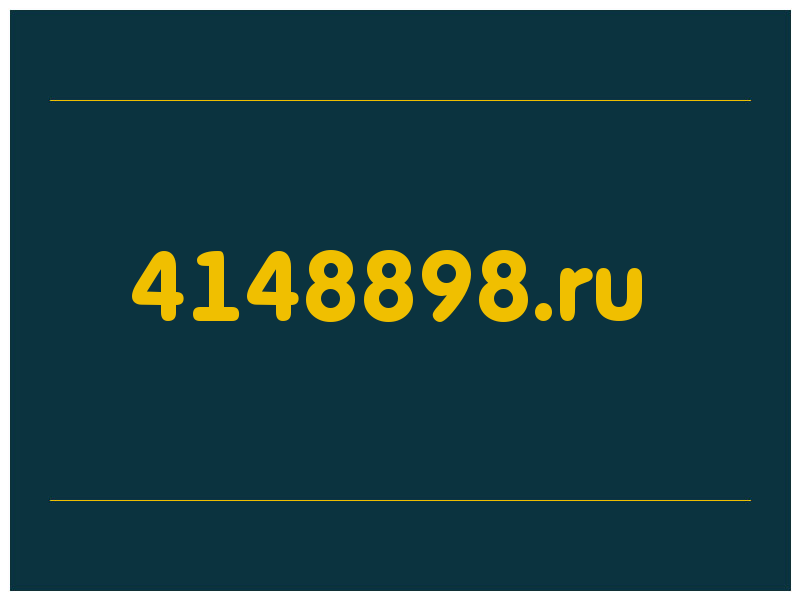 сделать скриншот 4148898.ru