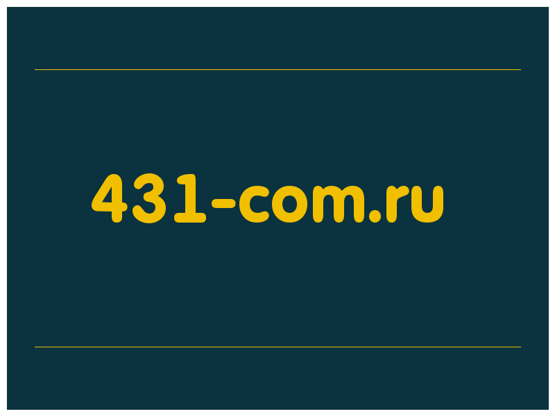 сделать скриншот 431-com.ru