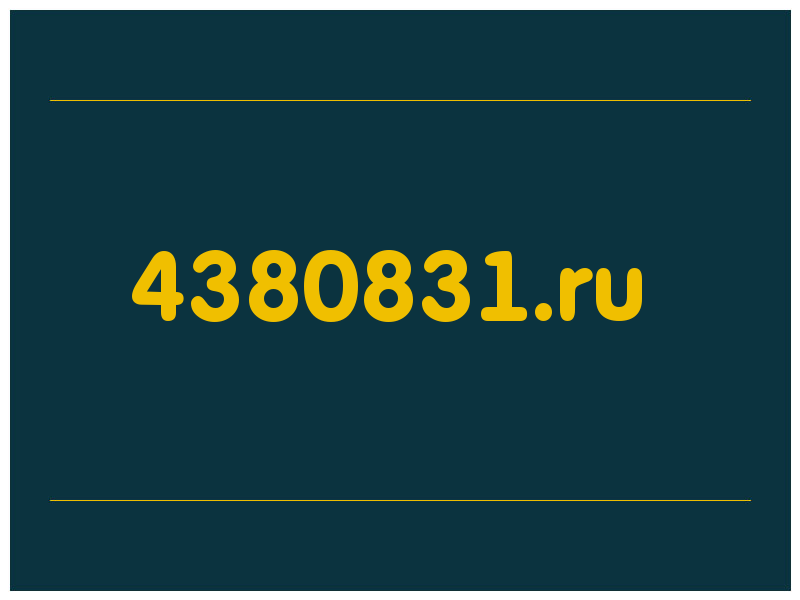 сделать скриншот 4380831.ru