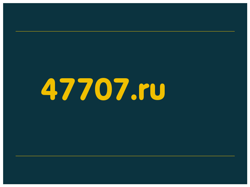 сделать скриншот 47707.ru